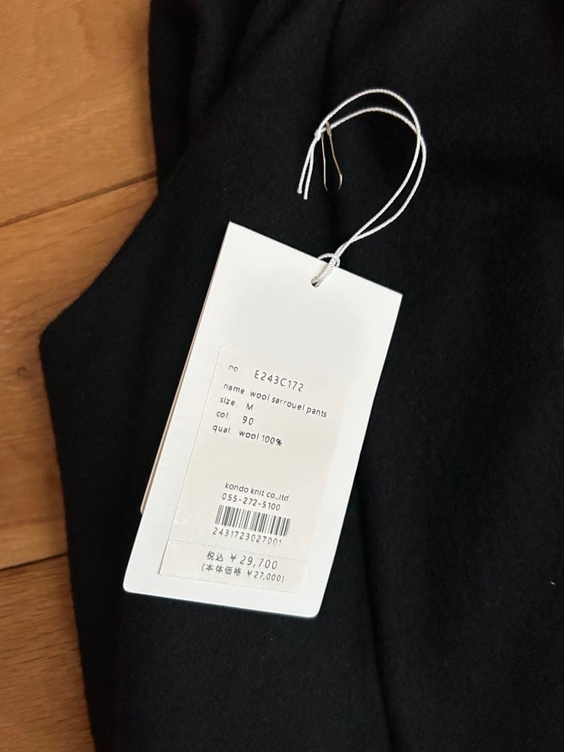◾️最終13日まで出品◾️♡未使用♡evameva ウールサルエルパンツ