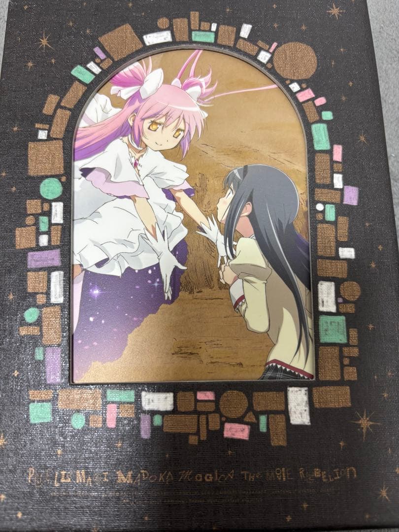 まどか☆マギカ THEMOVE