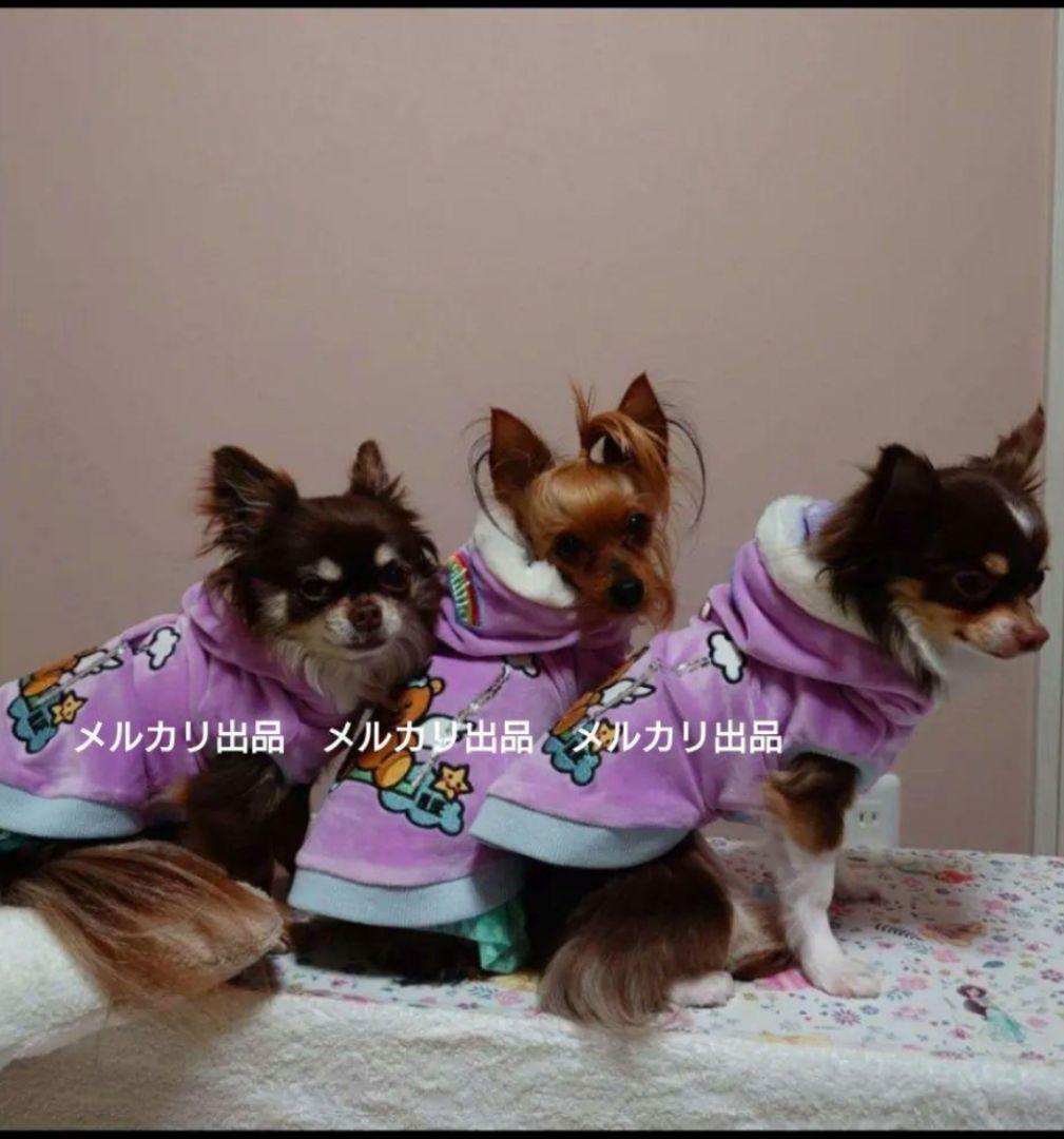 Luna Blue　ルナブルー　パーカー　ユニコーンフーディ　日本限定　Ｓ