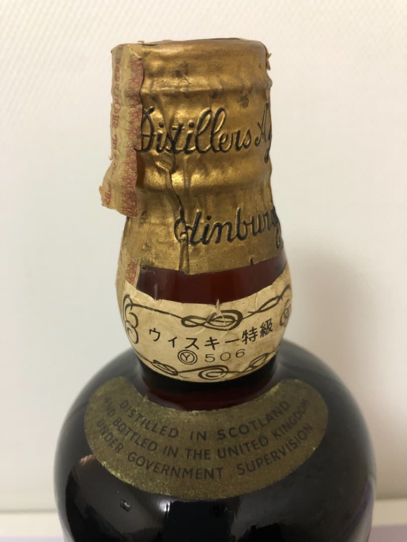 King e Ⅳ（キングジョージ 4世）43% 760ml