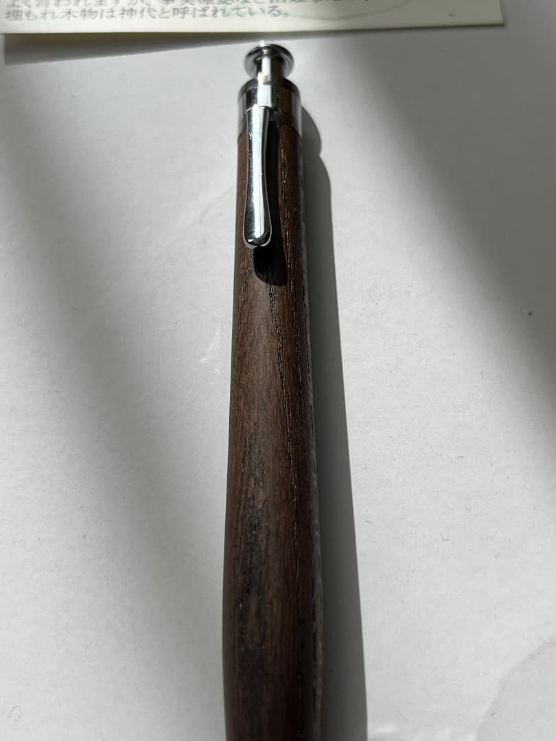 筆記具まとめ売り　野原工芸　工房楔　こぶた工房　オート　プロメカ500 p505