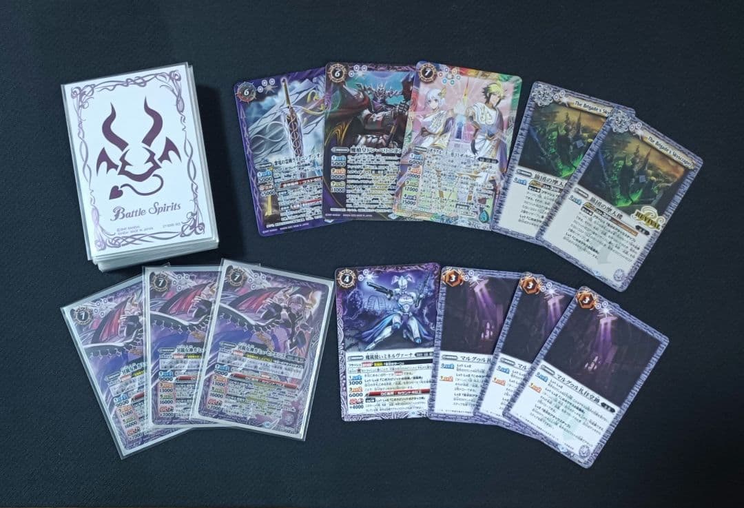 バトスピ　冥契約デッキ&カミュスリーブ　　セット　デッキパーツ付