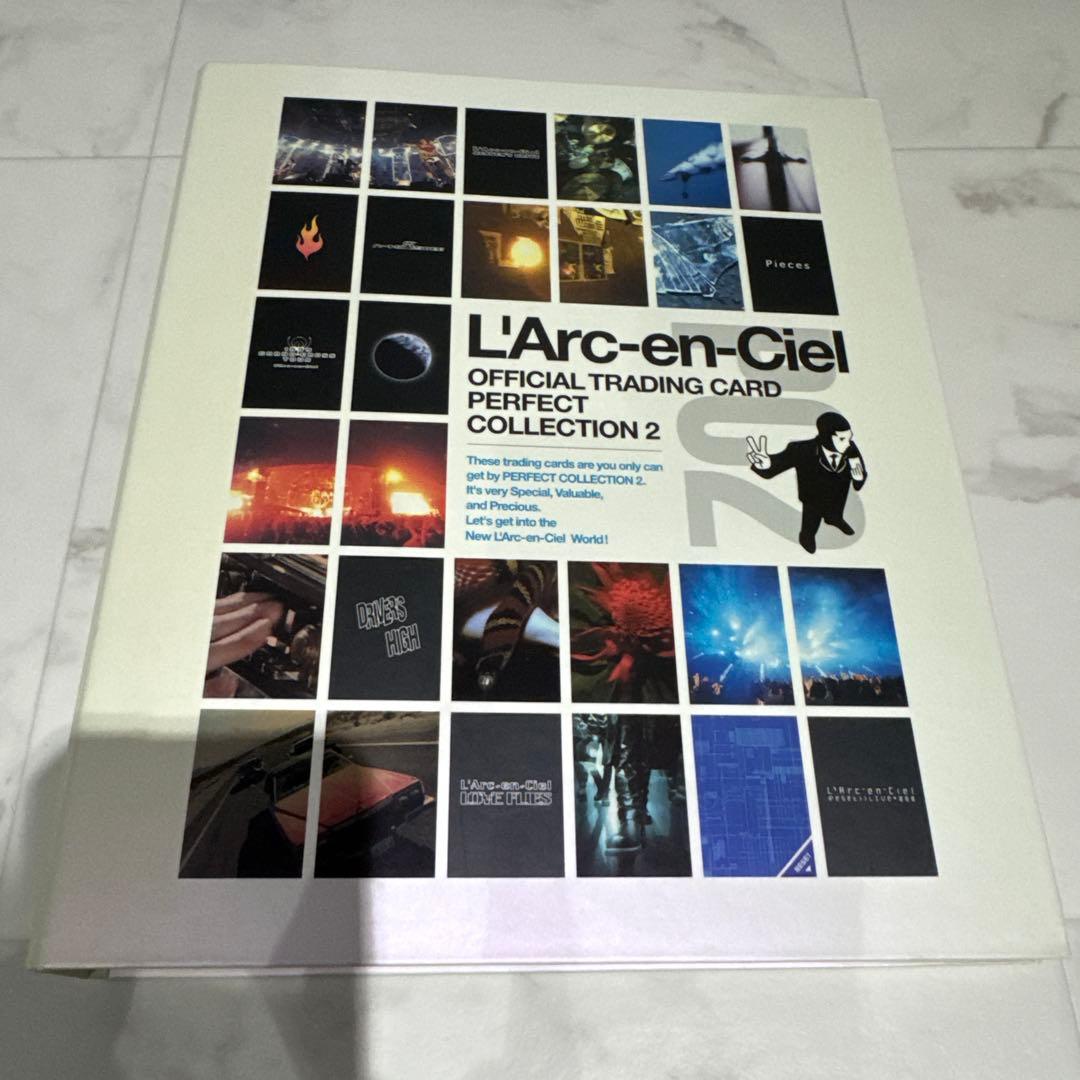 ラルク パーフェクトコレクション2 コンプリート hyde トレカ