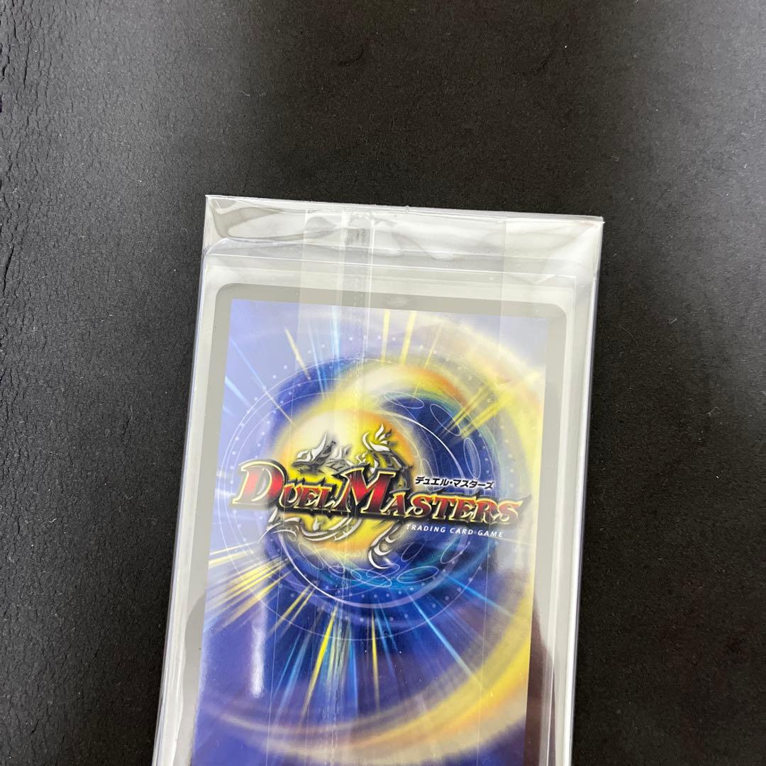 悪魔聖霊ジェミニアス　サイン　シークレット あえんびえん