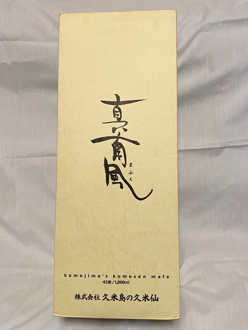 【未開封】久米島の久米仙 真南風　泡盛 古酒 赤 43度 酒 1800ml