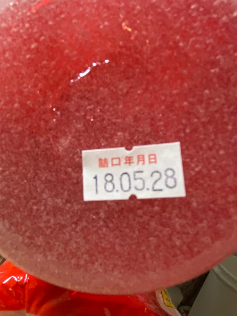 【未開封】久米島の久米仙 真南風　泡盛 古酒 赤 43度 酒 1800ml
