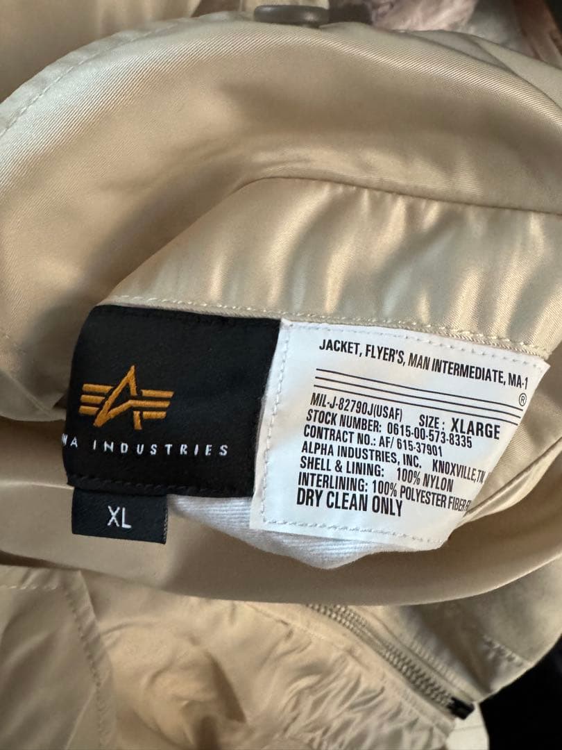 ALPHA INDUSTRIES【XL】MA-1 TIGHT JACKET