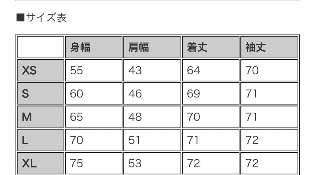 ALPHA INDUSTRIES【XL】MA-1 TIGHT JACKET
