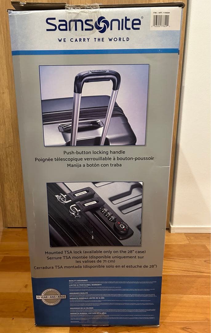 【新品】サムソナイト　スーツケース　大型