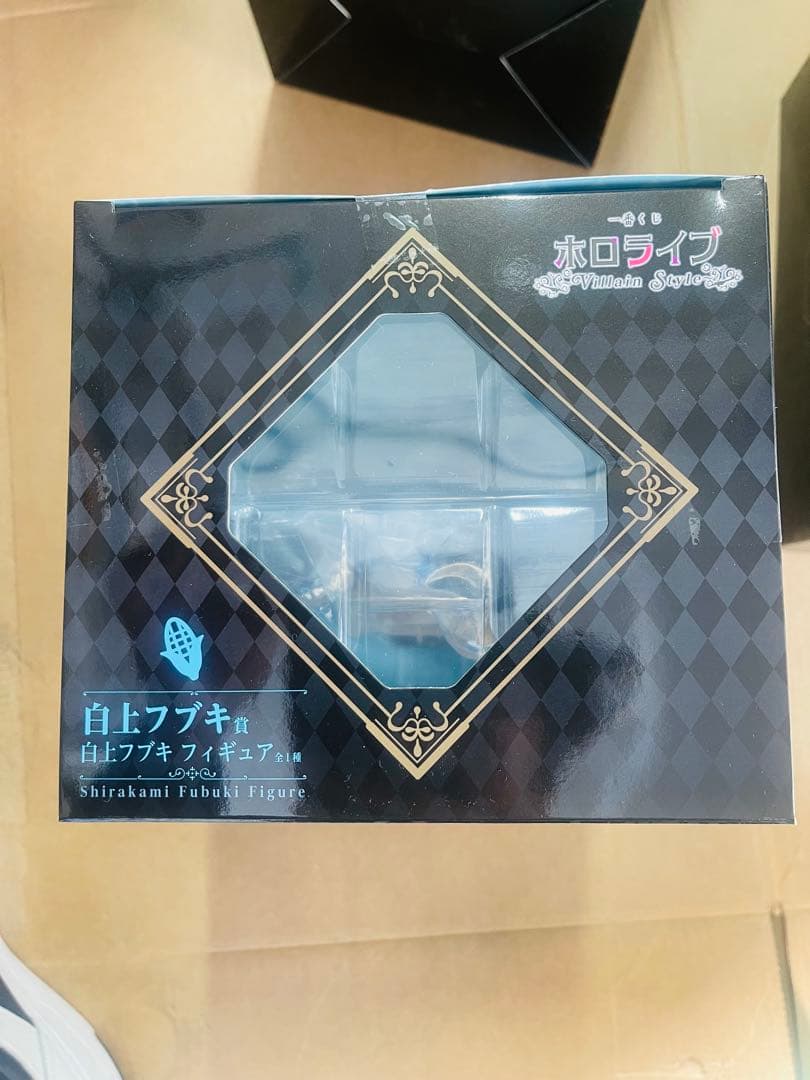 ホロライブ 白上フブキ フィギュア