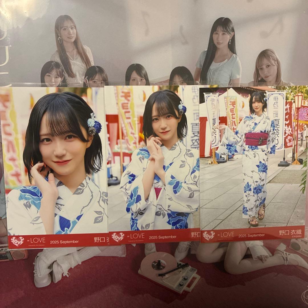 M*様 イコールラブ 野口衣織 生写真 3種コンプ