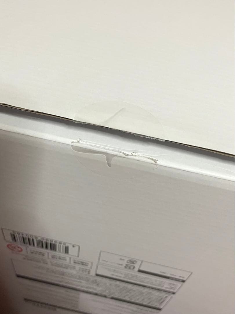 テンカウント 1/8 フィギュア 城谷忠臣 黒瀬陸