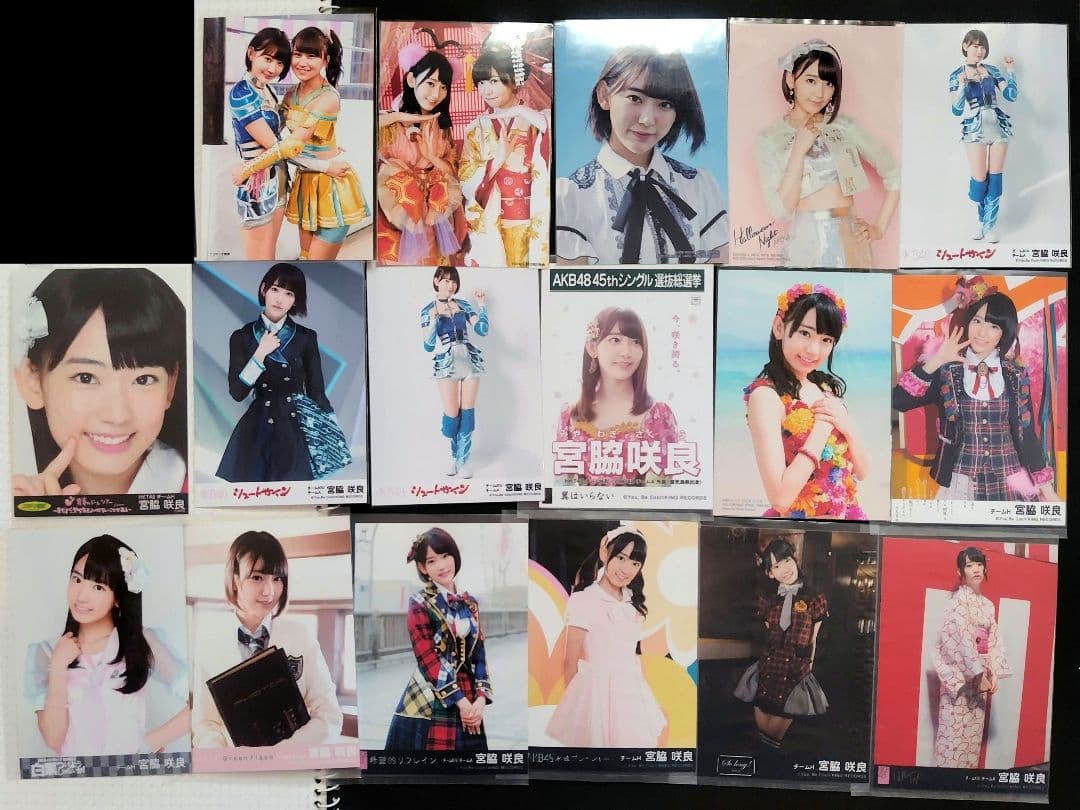 HKT48 宮脇咲良 生写真 まとめ売り