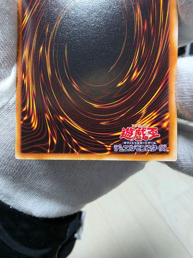 R*o様 御三家2期ウルトラレアセット美品