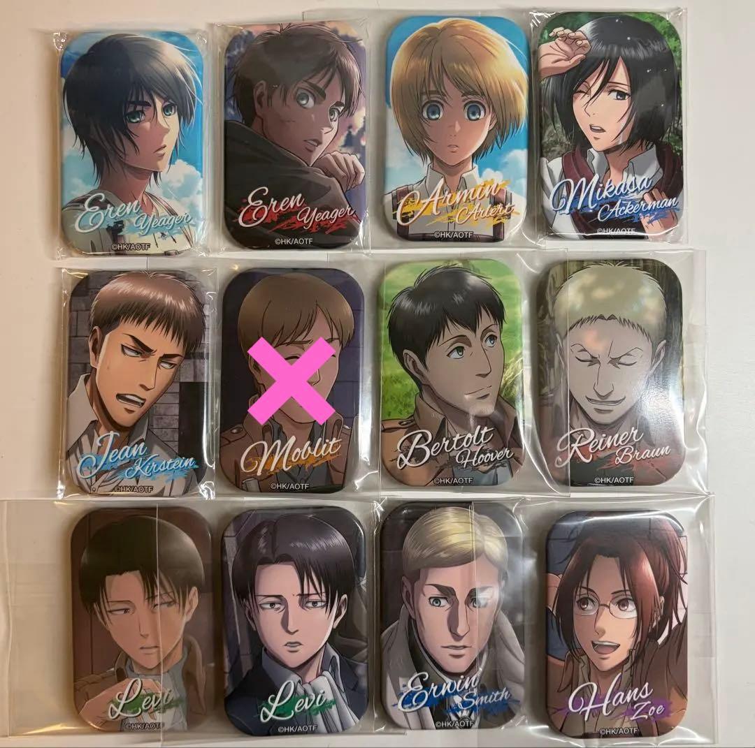 進撃の巨人 まるかく缶バッジ 海 12個コンプリートセット