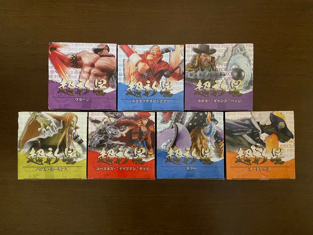 ワンピース スーパーエフェクト 超新星 フィギュア 7種