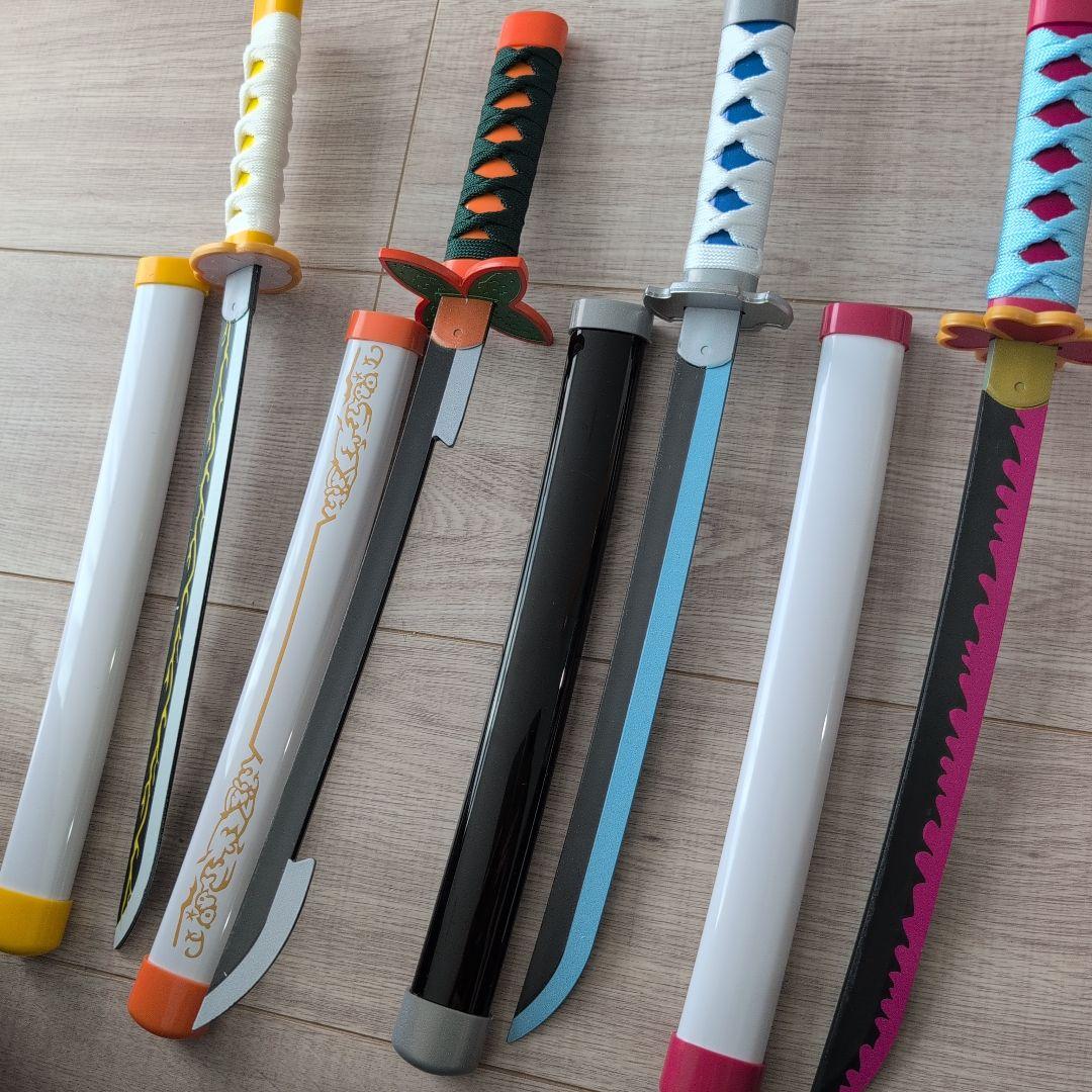 鬼滅の刃、刀 ４本セット