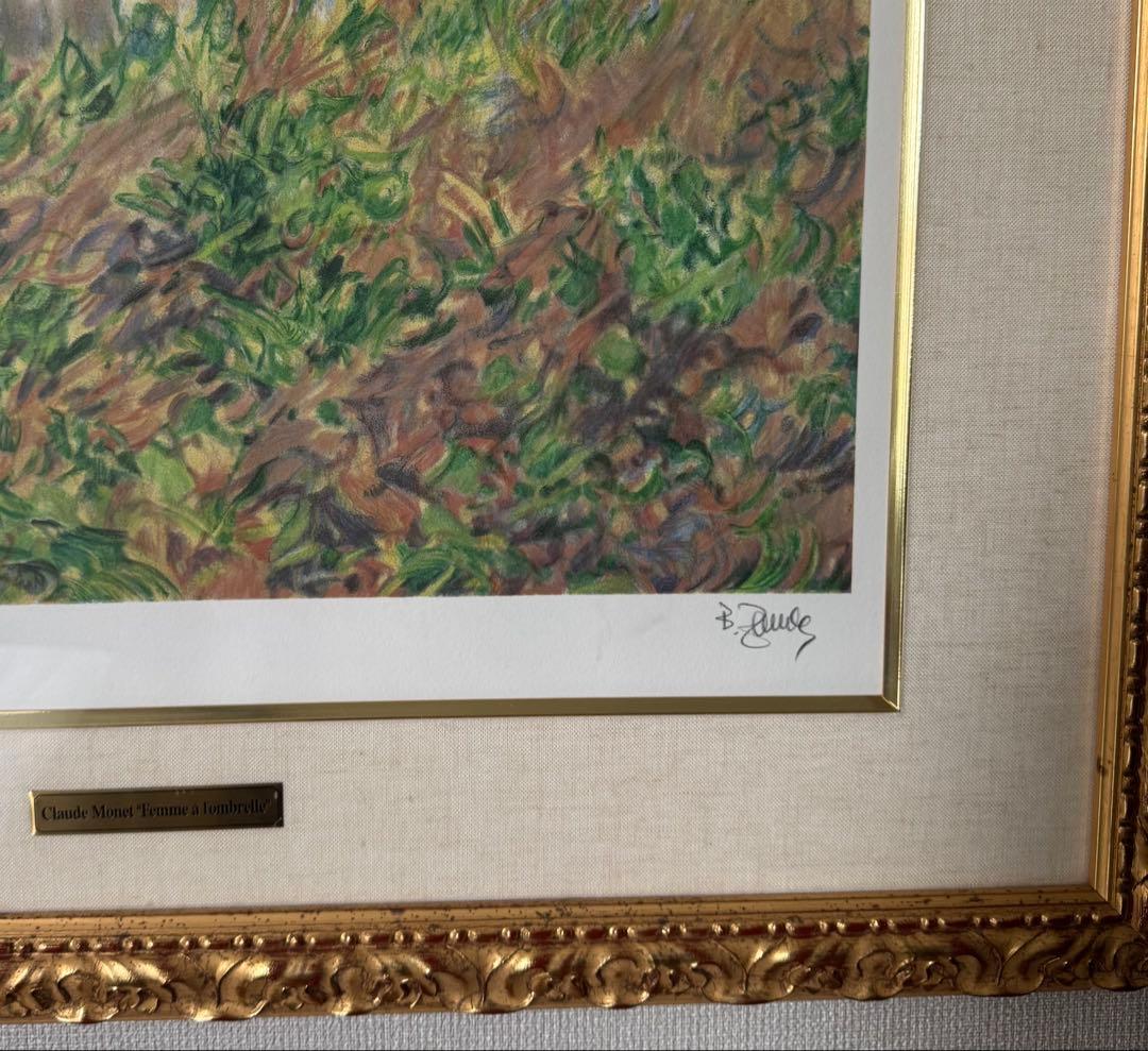 額装絵画　クロード・モネ　日傘をさす女性(右向き) 1886年