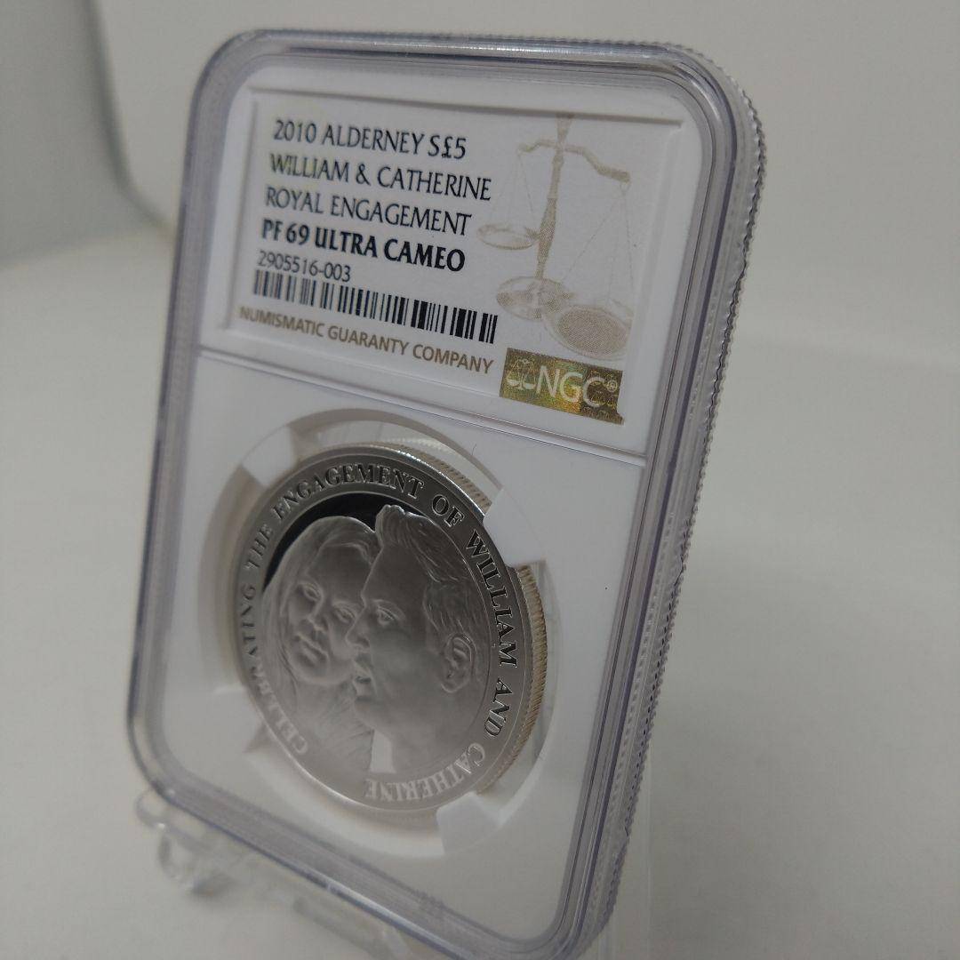 準最高鑑定　NGC-PF69　2010 オルダニー ウィリアム王子 婚約　箱付