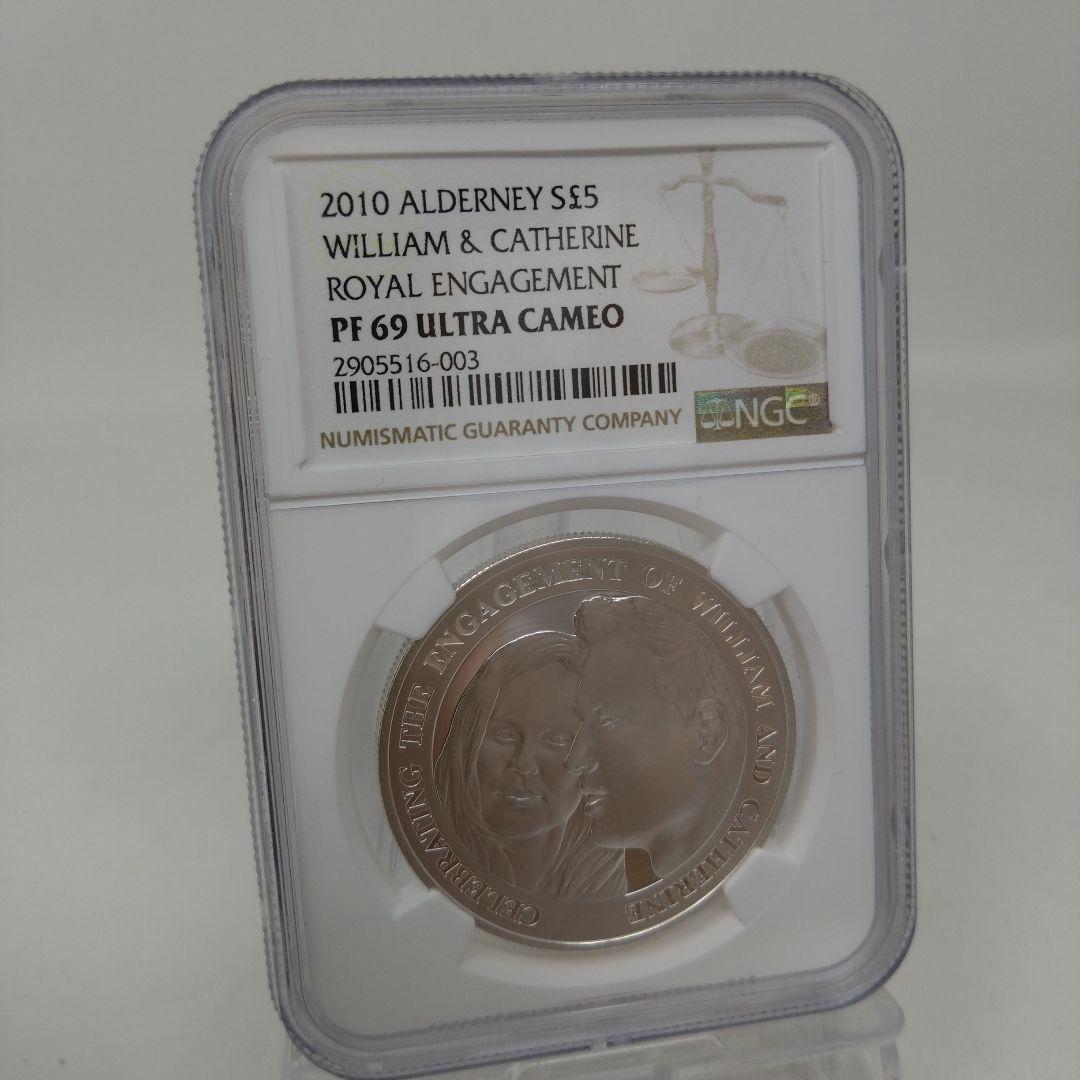 準最高鑑定　NGC-PF69　2010 オルダニー ウィリアム王子 婚約　箱付