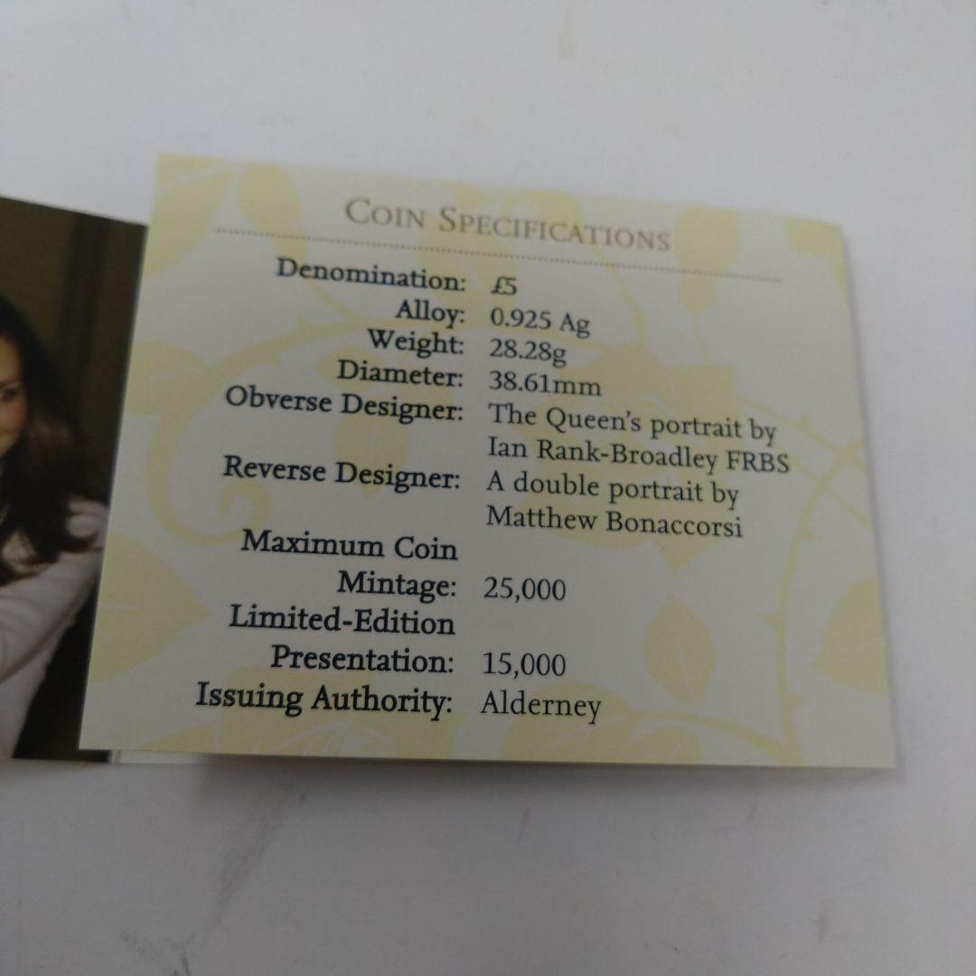 準最高鑑定　NGC-PF69　2010 オルダニー ウィリアム王子 婚約　箱付