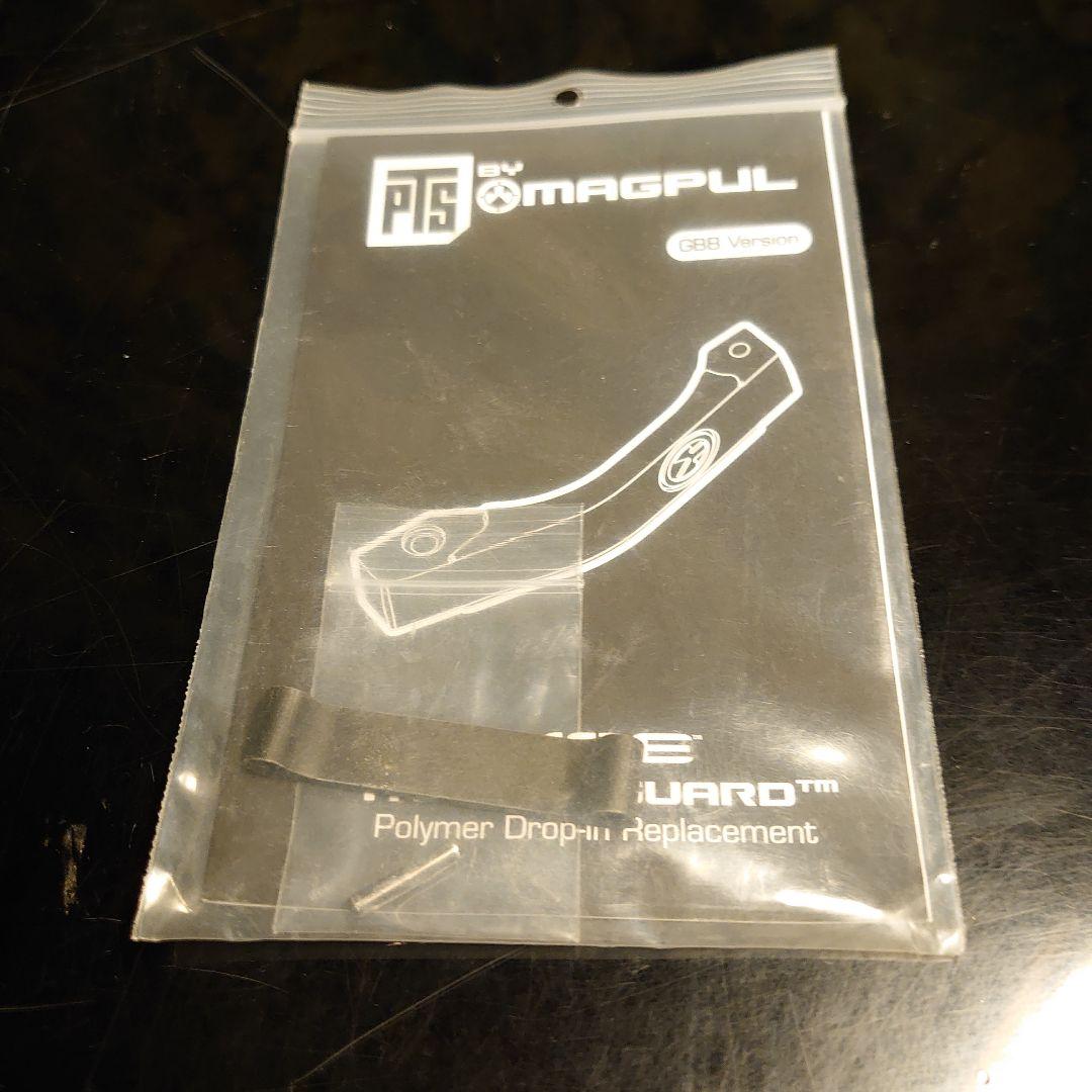 マルイ　ガスブロM4 CQBR BLOCK1