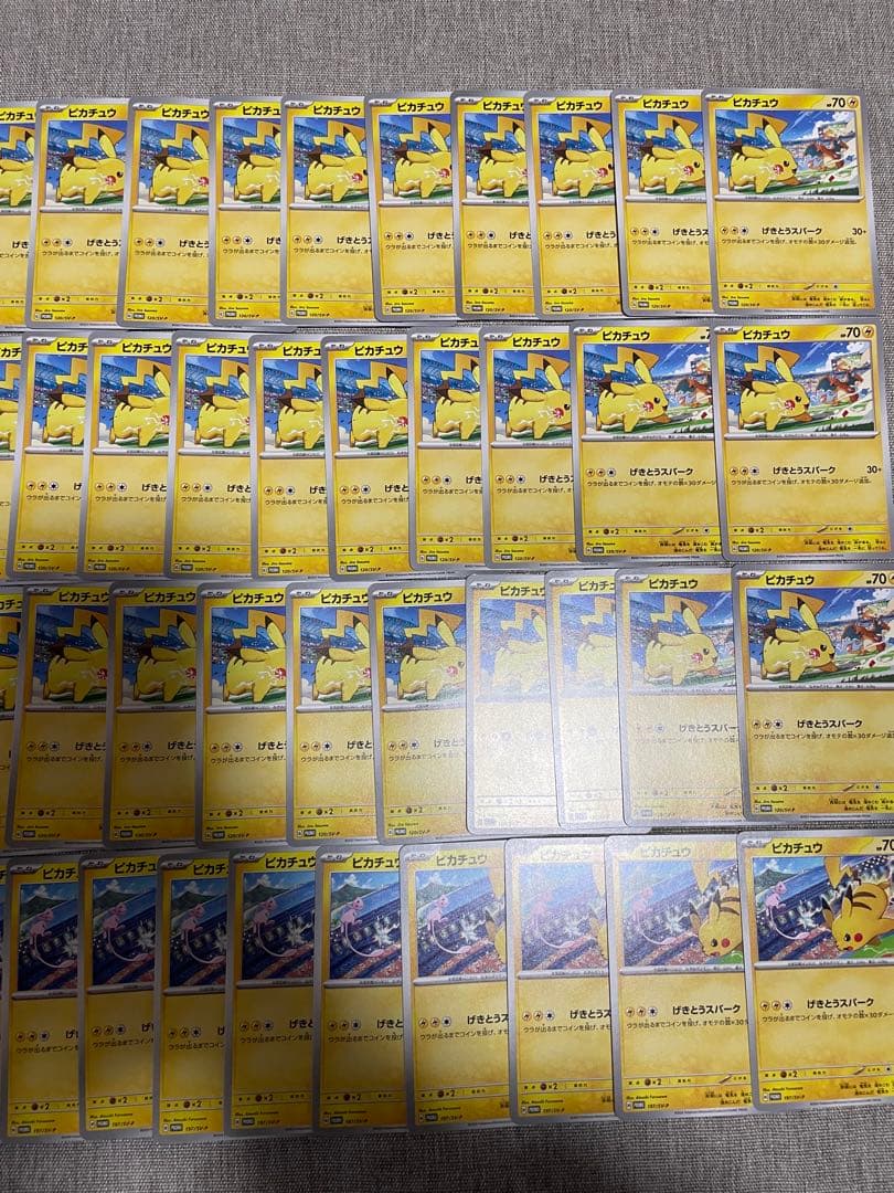 傷有り特価‼︎/ ピカチュウPROMOげきとうスパーク/リザードン.ミュウ計40枚