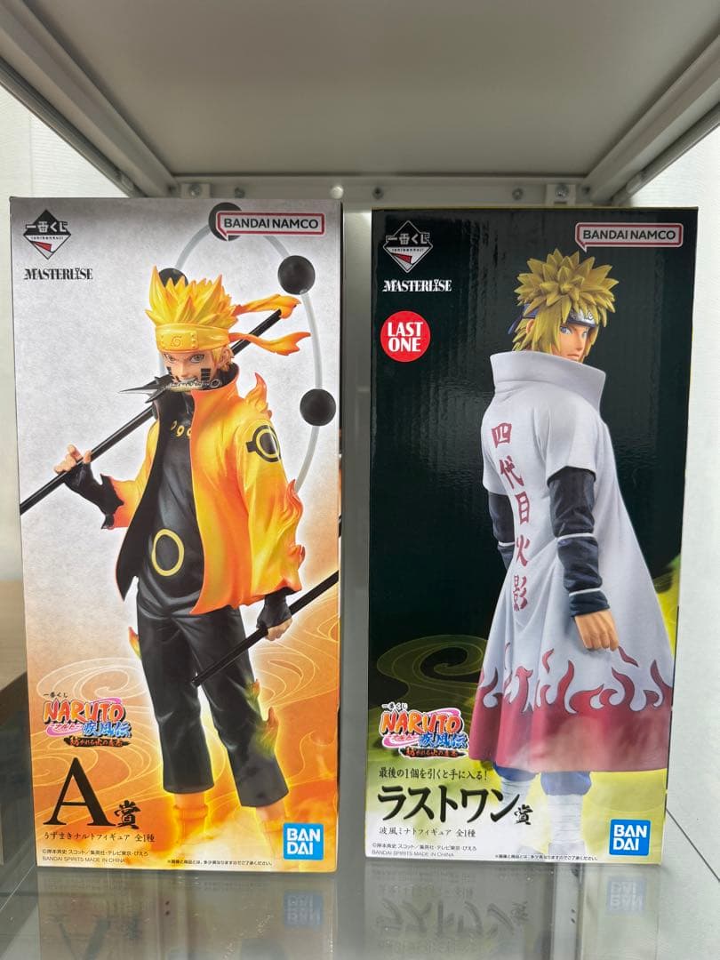 【セット売り】 ナルト 一番くじ ナルト、ミナトセット