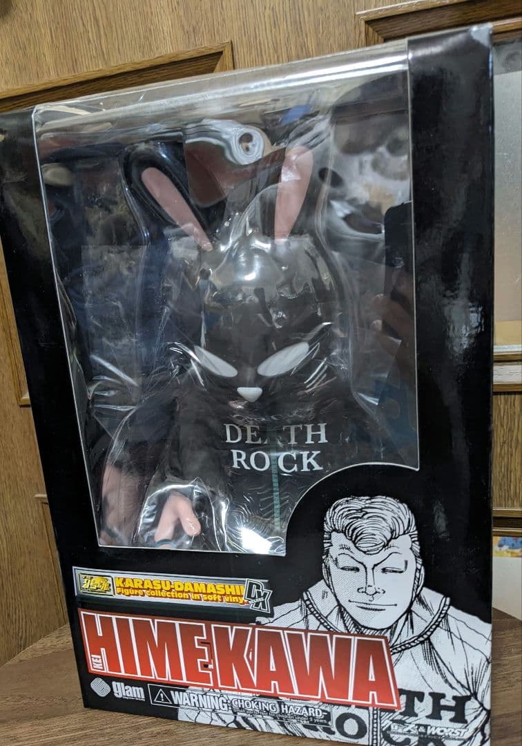 クローズ＆WORST　ソフト鴉魂　姫川敬　限定69体限定　未開封