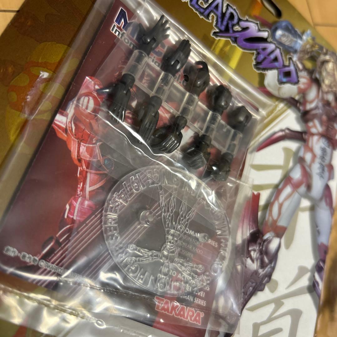 【即購入ok!!】ミクロマン AX-41アクロイヤージャドーアクロヒドウ 新品