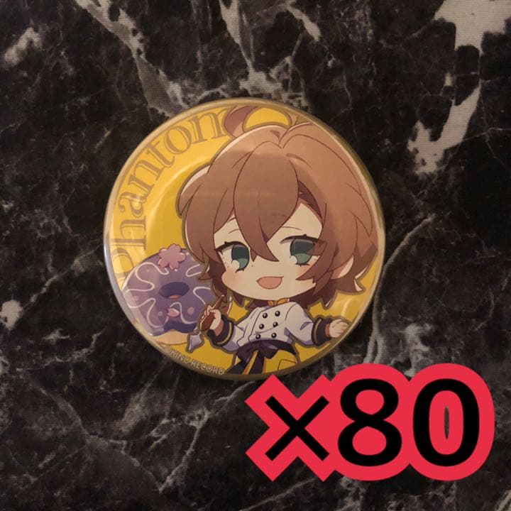 ヒプノシスマイク 夢野幻太郎 スイパラ 第二弾 缶バッジ