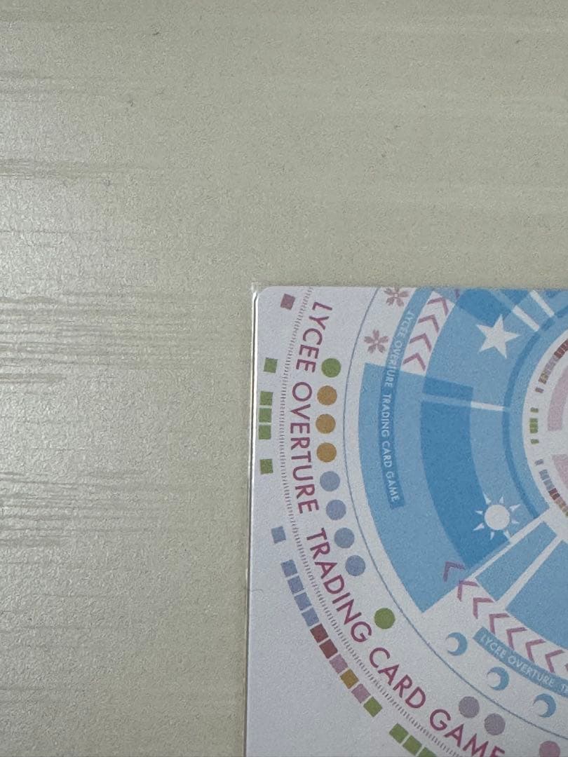 lycee 私の願い　玉樹　桜　SP サイン入り　箔押し