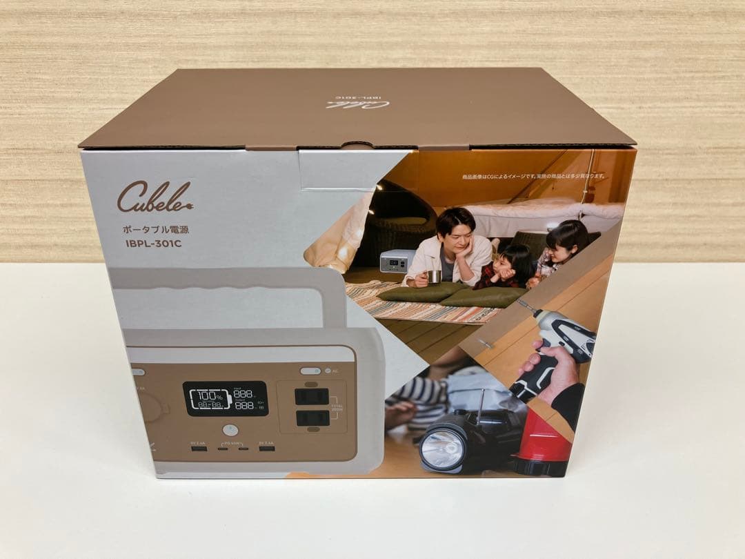 【新品・未開封】【50％オフ】ポータブル電源キューブル Cubele