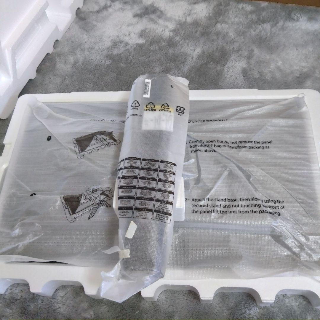 【極美品】GIGABYTE M27Q ゲーミングモニター 付属品 完品