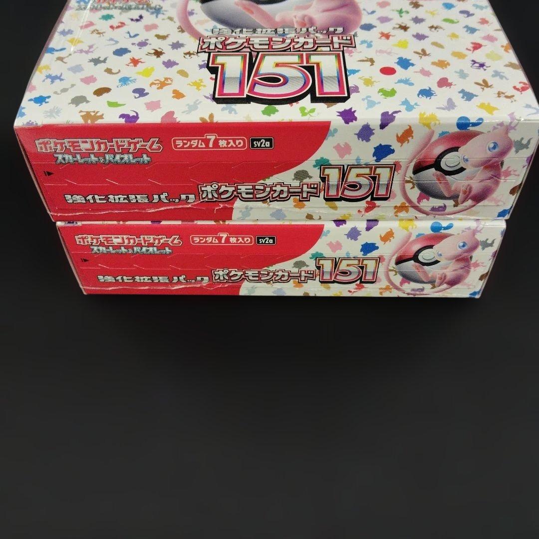 ポケモンカード151BOX シュリンク付き