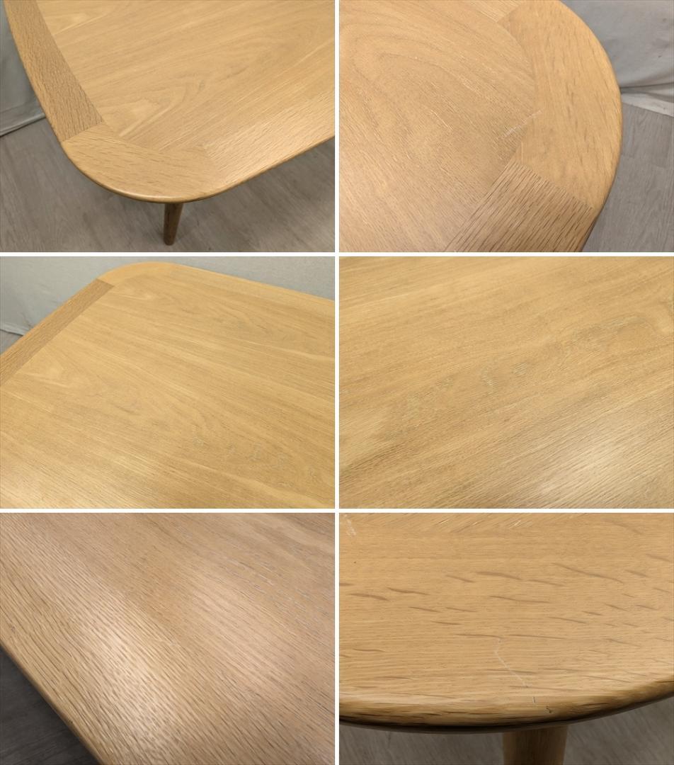 カンディハウス　ヒッコリー ナラ　ダイニングテーブル　食卓テーブル　W160