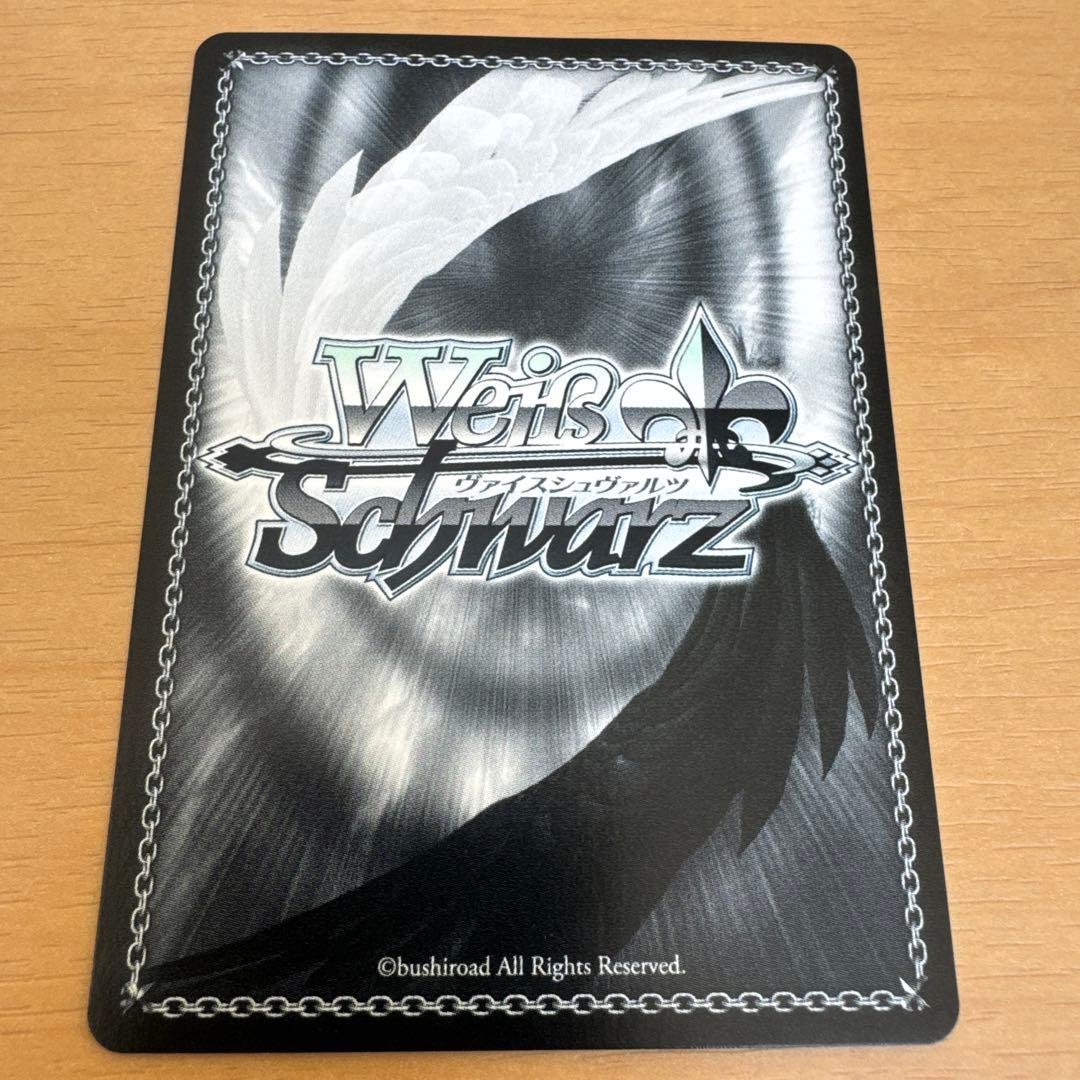 ヴァイスシュヴァルツ　フェイトSSP