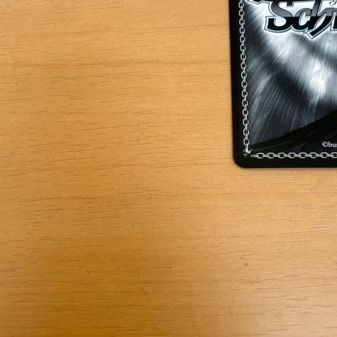 ヴァイスシュヴァルツ　フェイトSSP