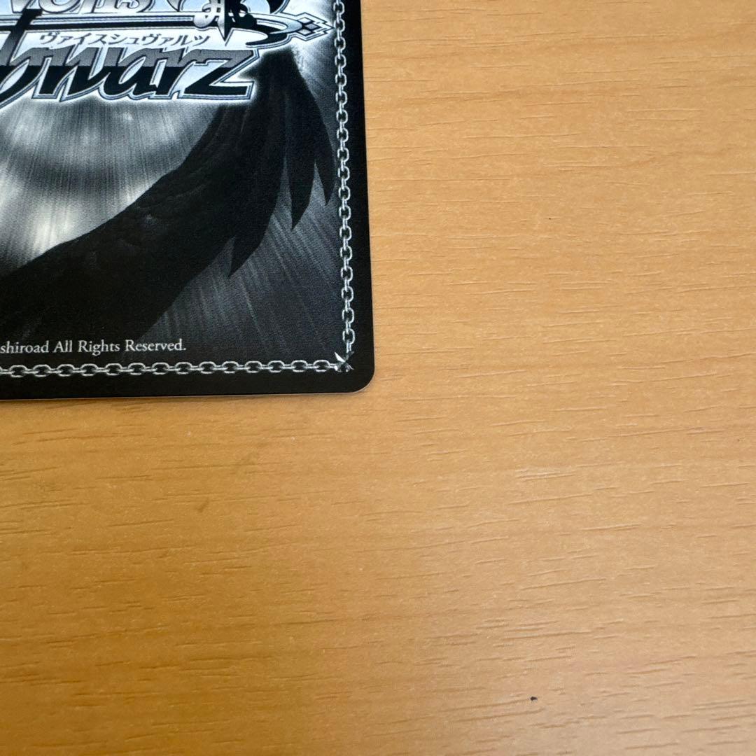 ヴァイスシュヴァルツ　フェイトSSP