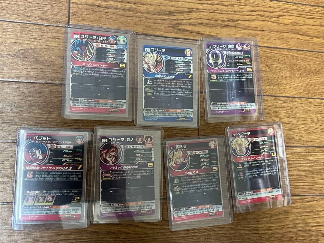 ドラゴンボールヒーローズ 初心者オススメ　悪魔のワンキルデッキ