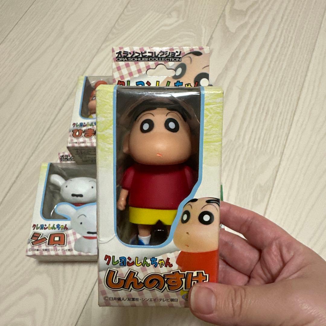 クレヨンしんちゃん　オラソフビコレクション コンプリート 4点セット