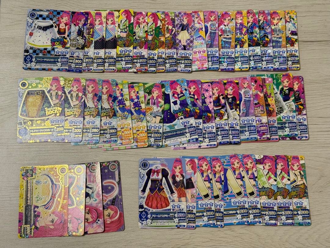 アイカツカード　まとめ売り