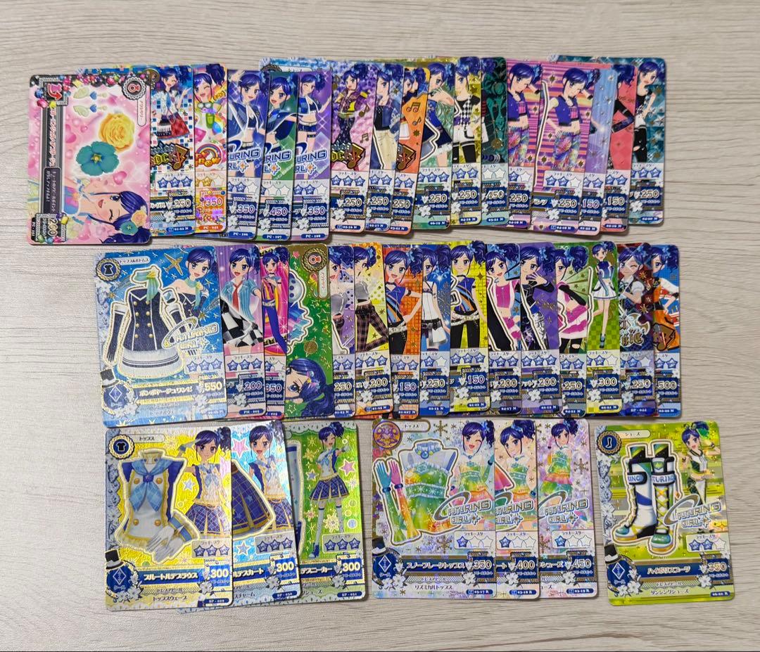 アイカツカード　まとめ売り
