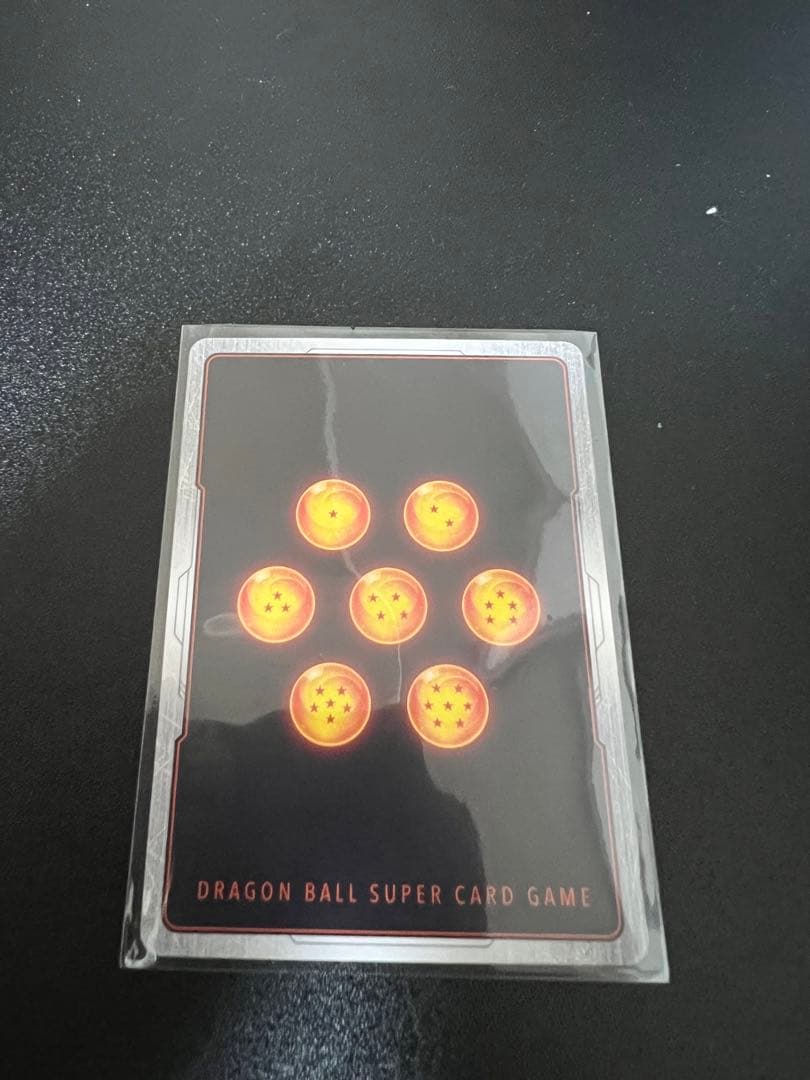 悟飯　アルティメットバトル