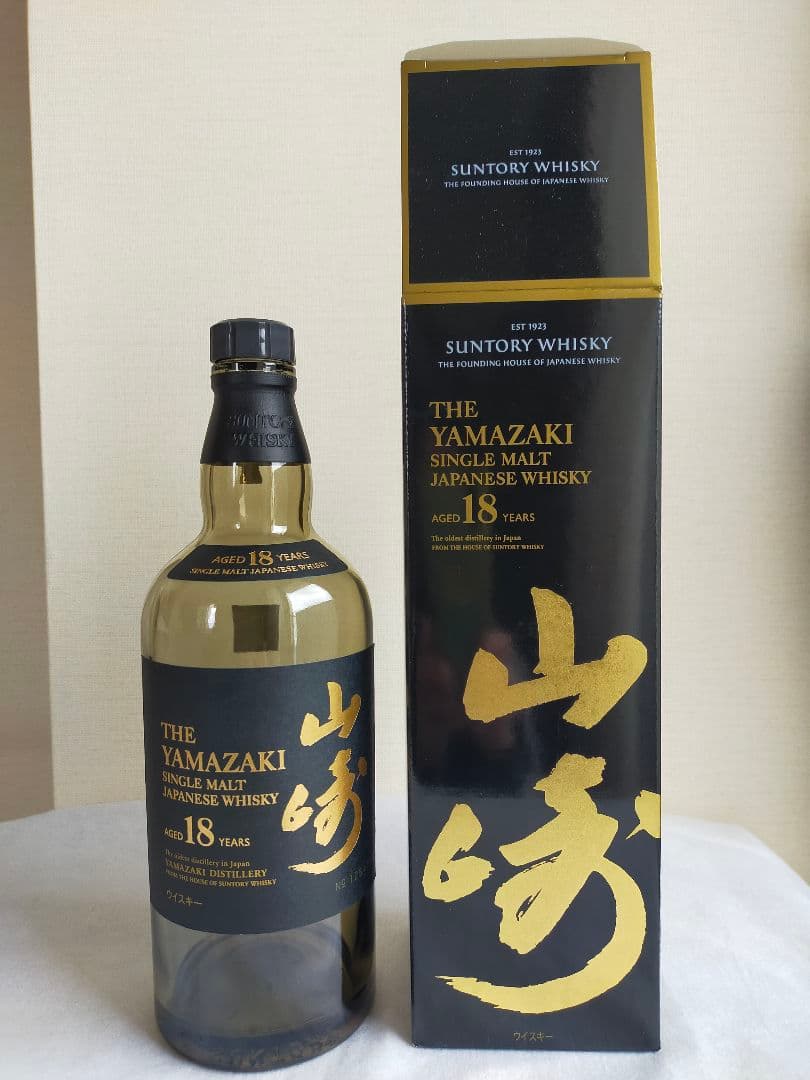 サントリー山崎18年空瓶(未洗）十箱　美品