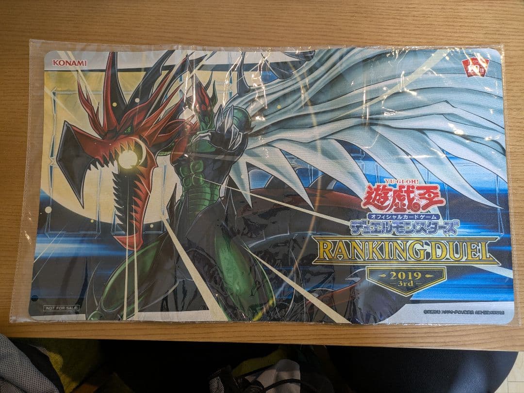 遊戯王 ランキングデュエル プレイマット　E・HERO フレイム・ウィングマン