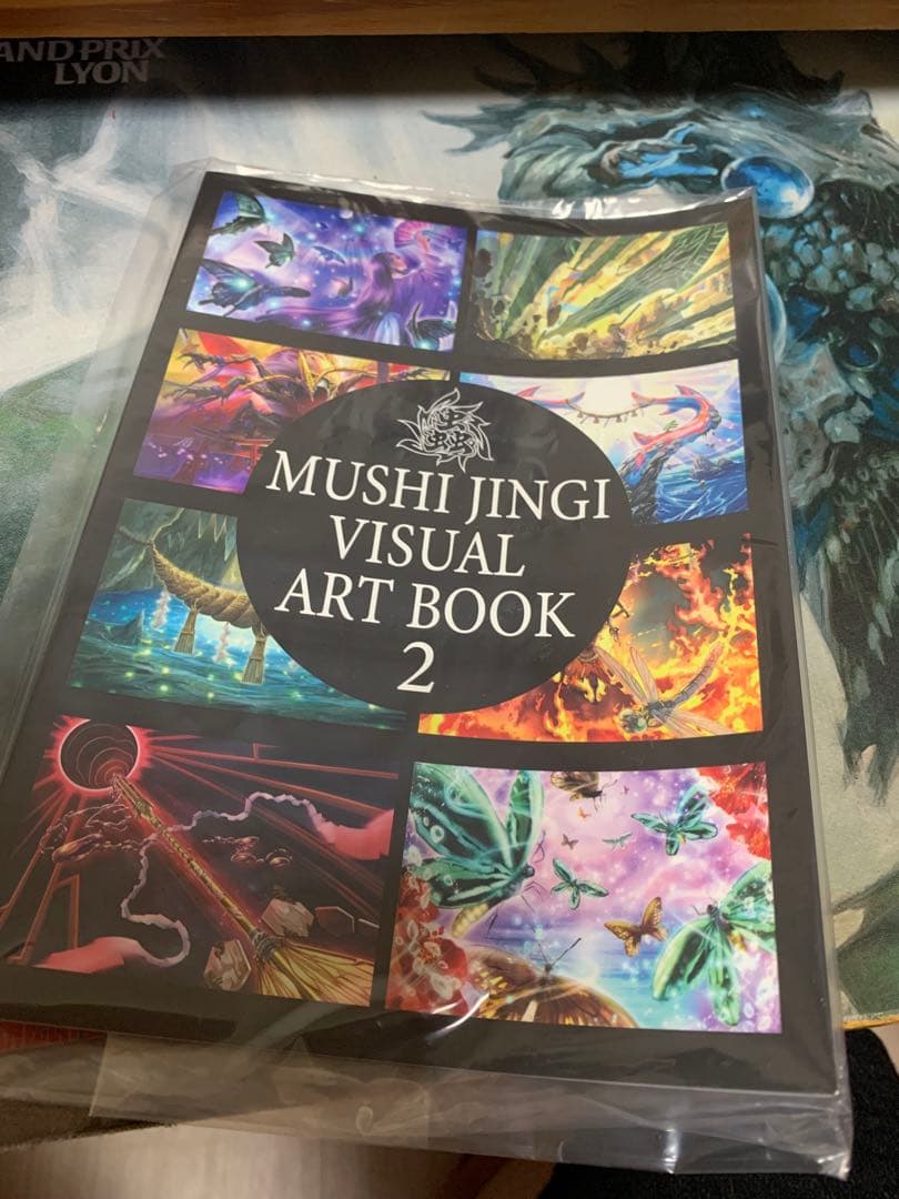 蟲神器　ほぼフルコンプリートセット　サプライ　引退品