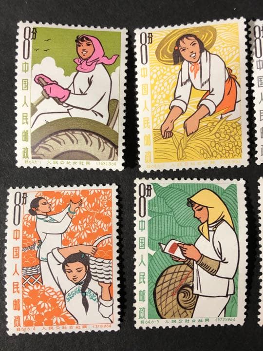 中国切手1964（特64）6種完　未使用