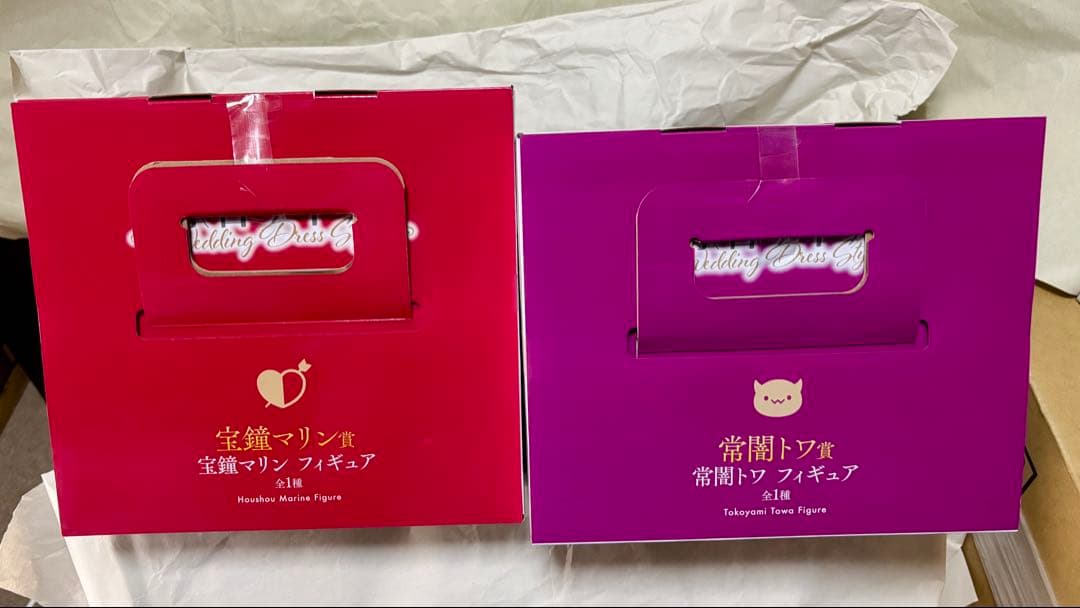 一番くじ ホロライブ ～Wedding Dress Style～ 上位賞コンプ