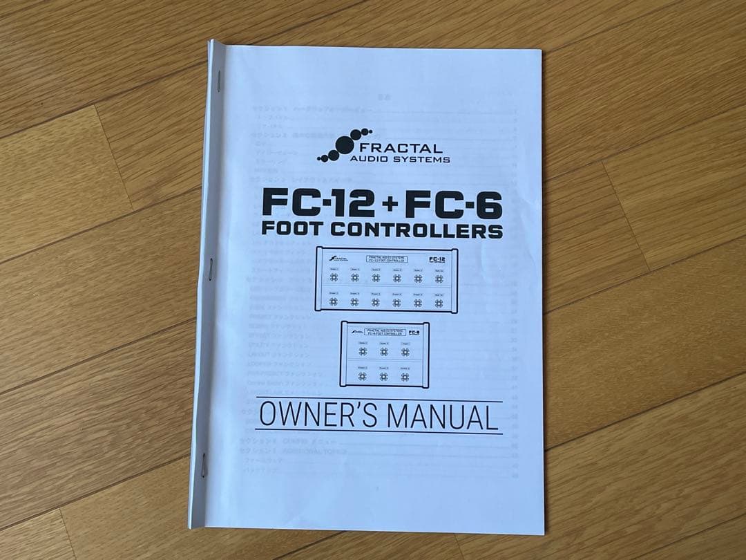 ギター Fractal Audio Systems FC-6